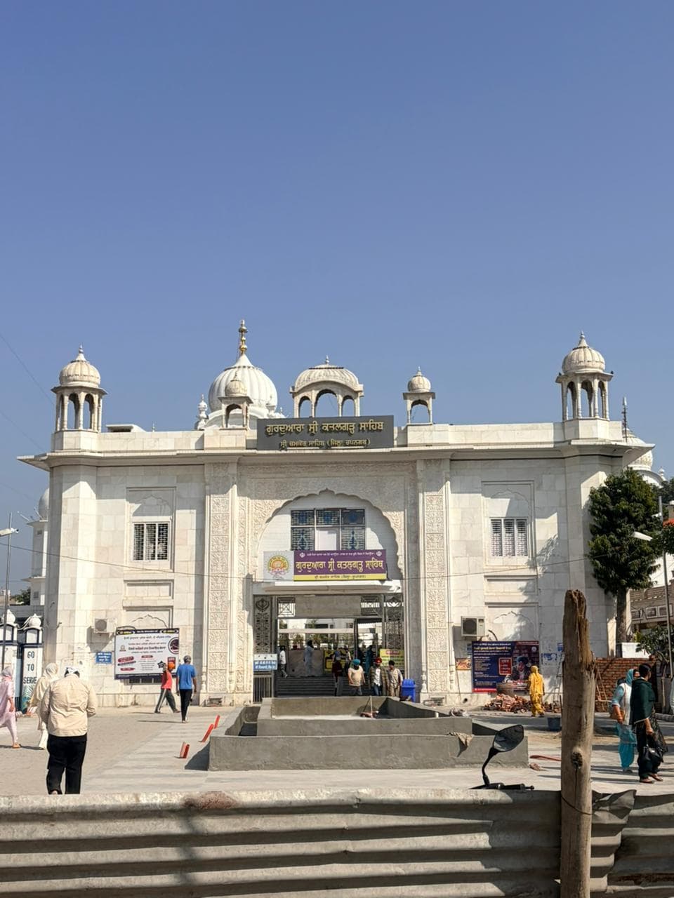 ਇਤਿਹਾਸਕ ਅਤੇ ਸ਼ਰਧਾਲੂ ਜੜ੍ਹਾਂ