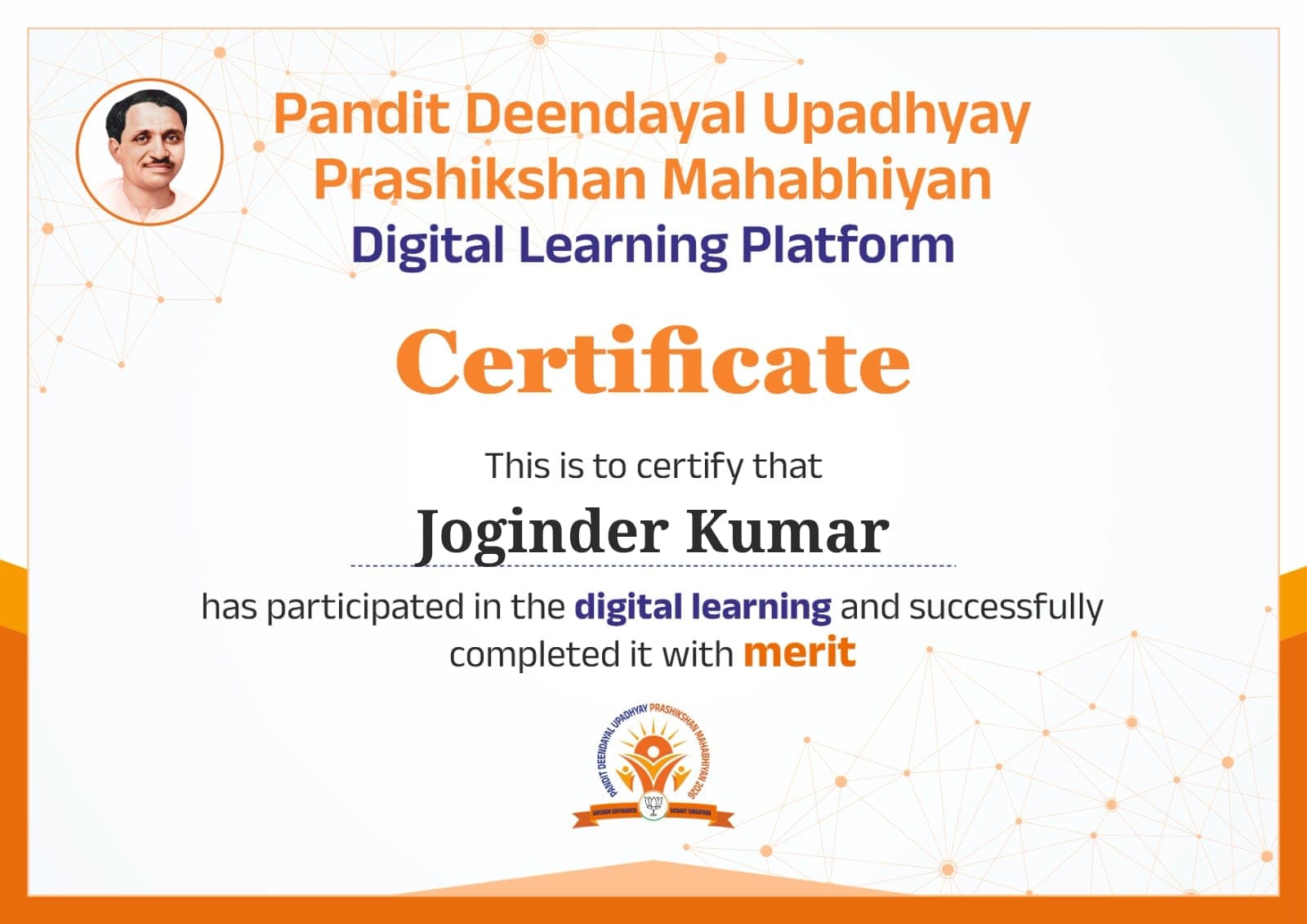 Certificate: Joginder Kumar
