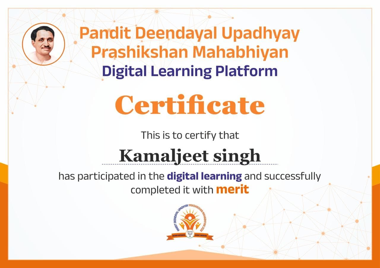 Certificate: Kamaljeet Singh