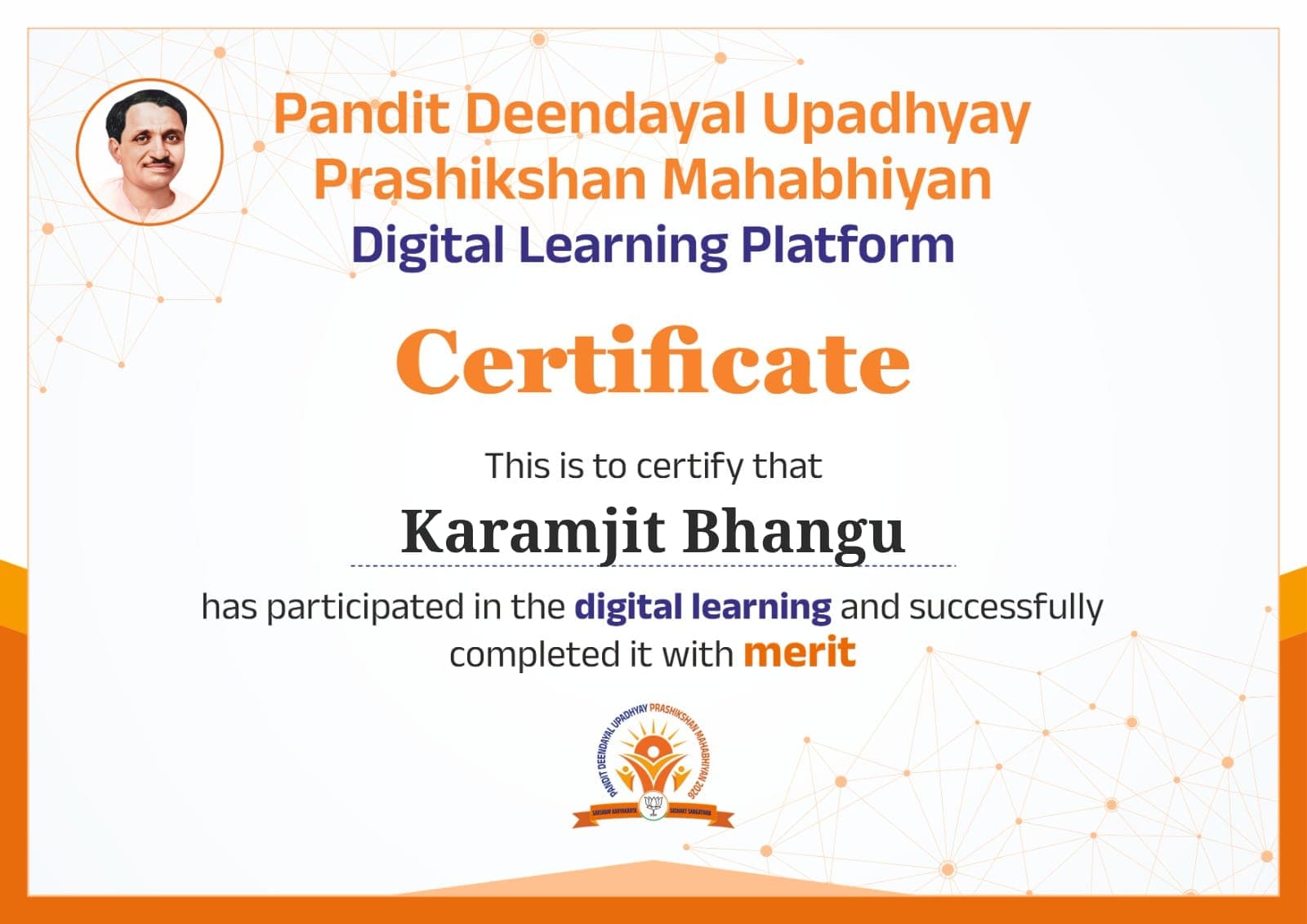 Certificate: Karamjit Bhangu