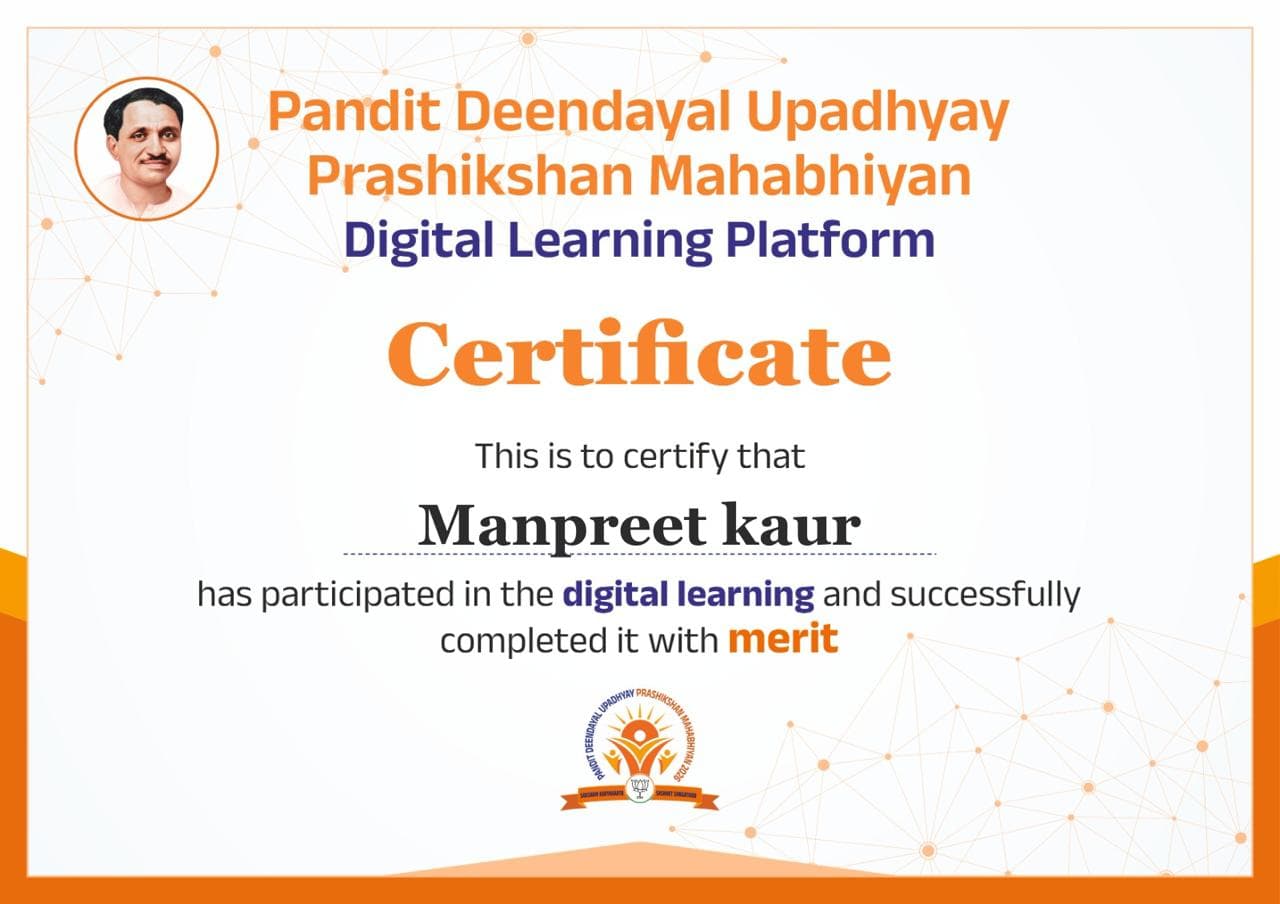Certificate: Manpreet Kaur