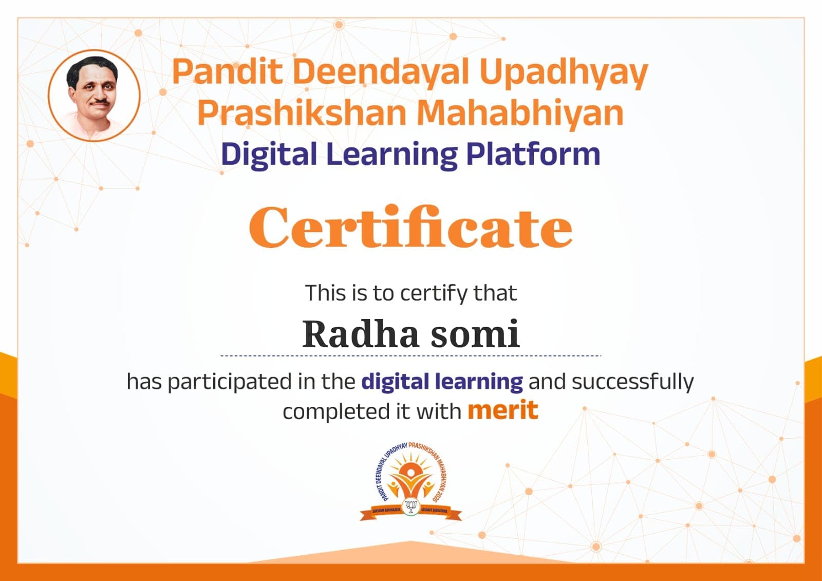 Certificate: Radha Soni
