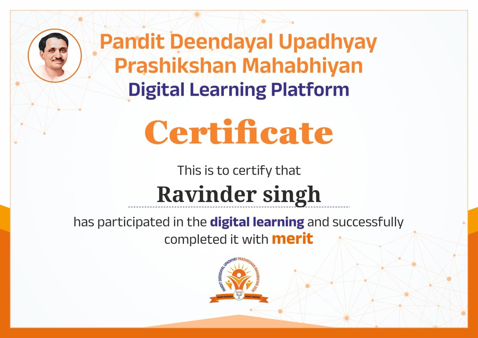 Certificate: Ravinder