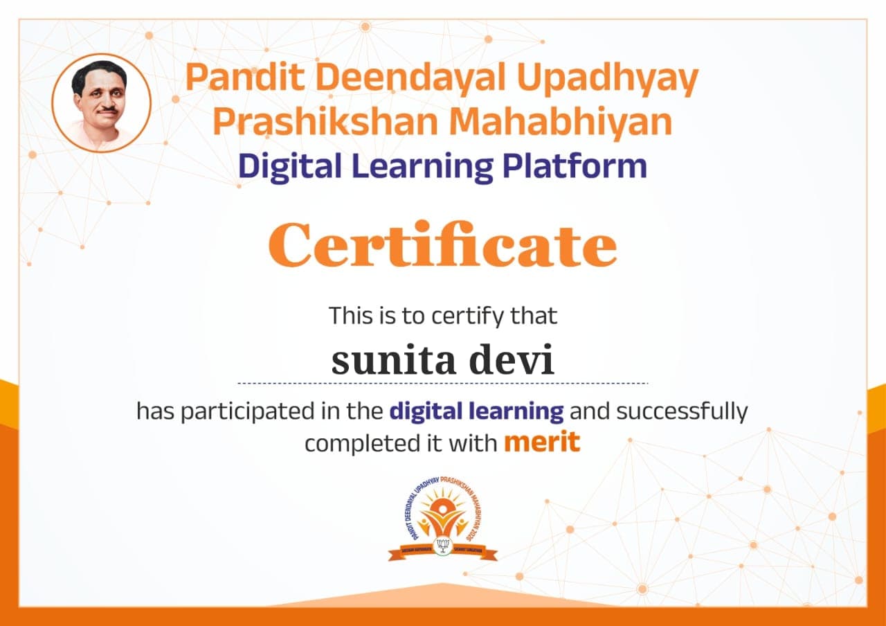Certificate: Sunita Devi