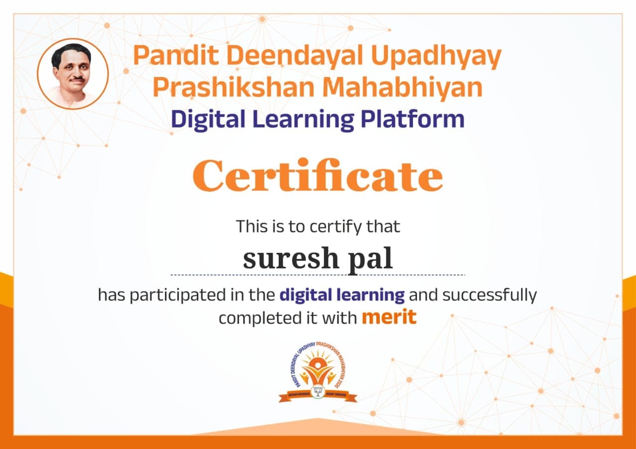 Certificate: Suresh Pal