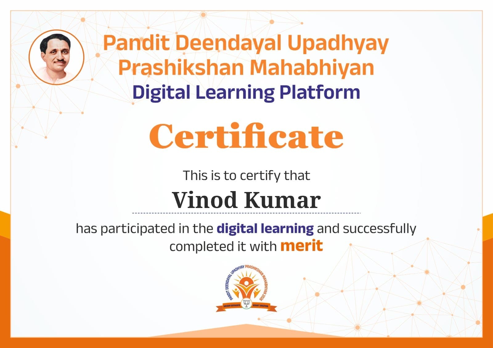 Certificate: Vinod Kumar