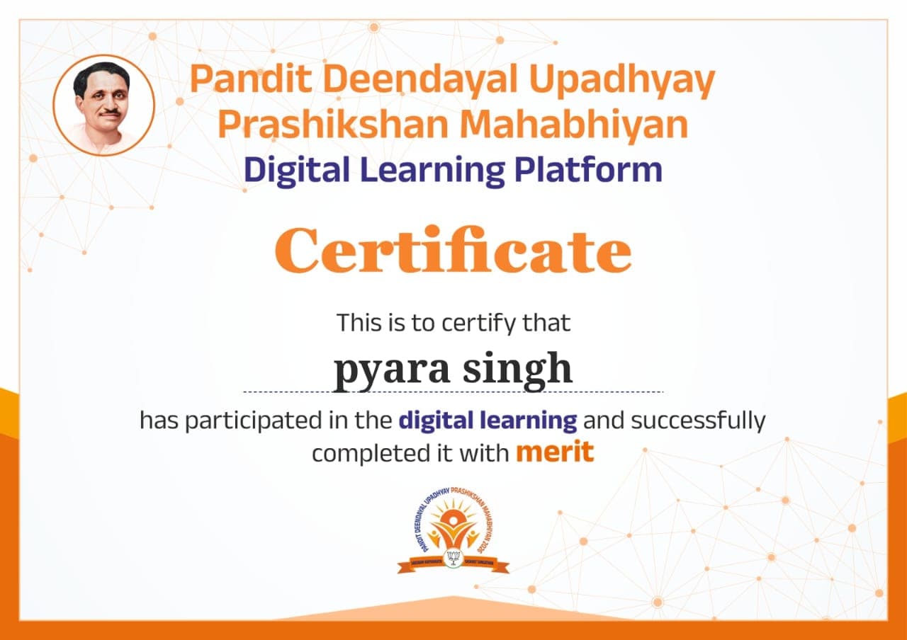 Certificate: pyara