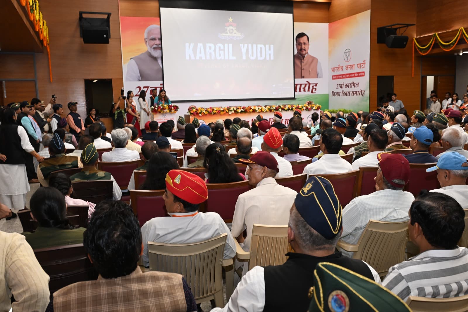 Kargil Vijay Diwas 2026 gallery image 27
