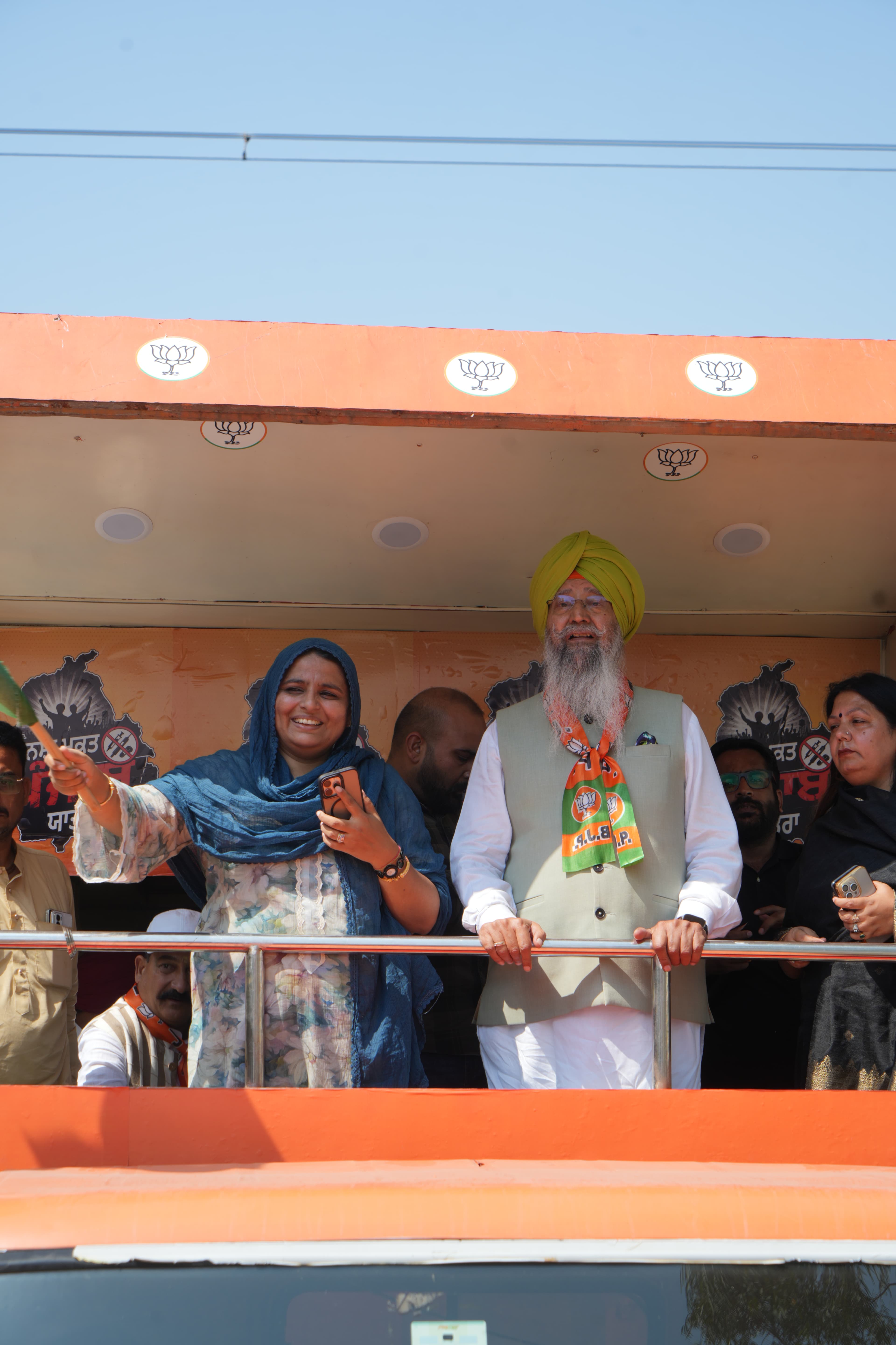 Nasha Mukti Yatra image 17
