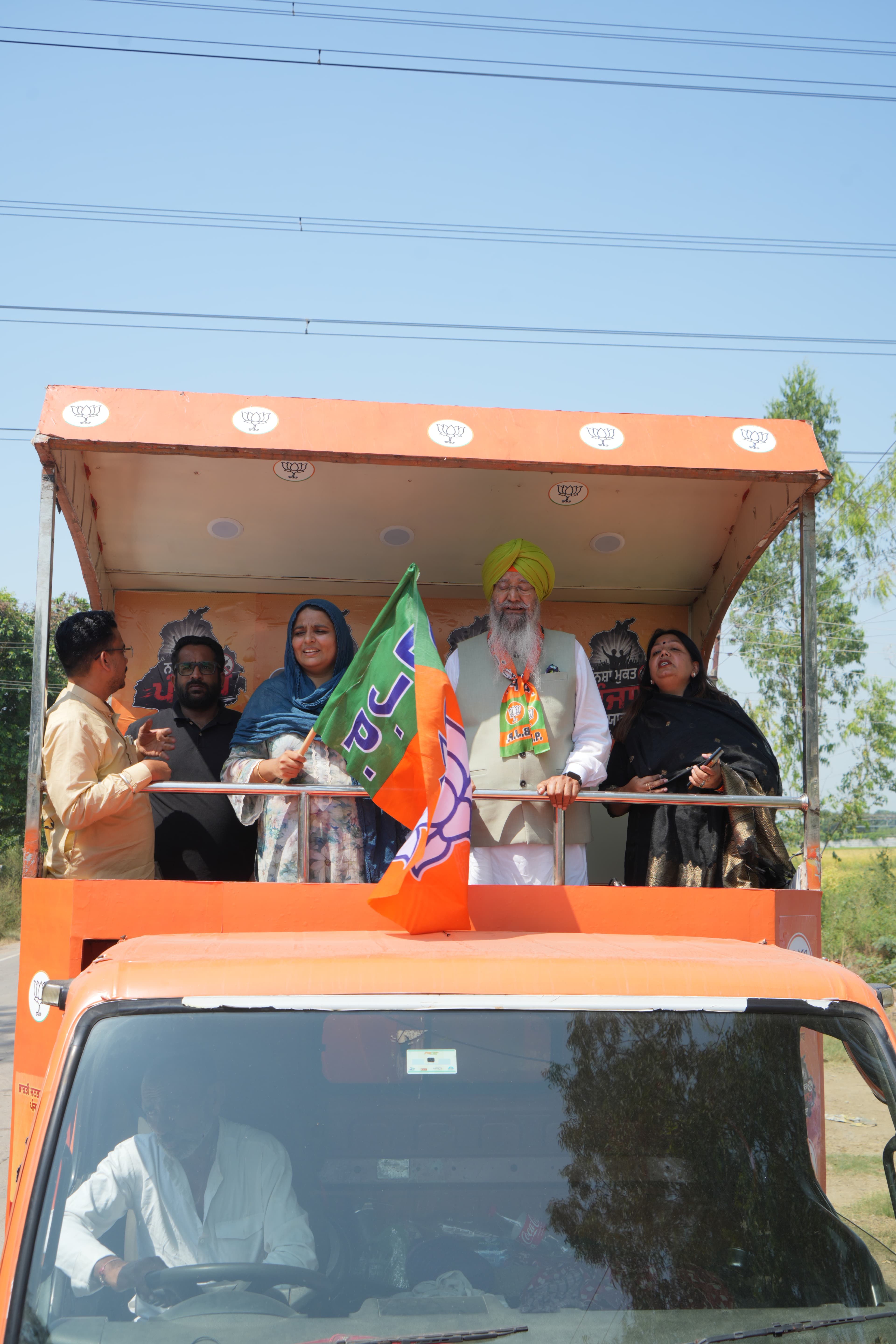 Nasha Mukti Yatra image 18