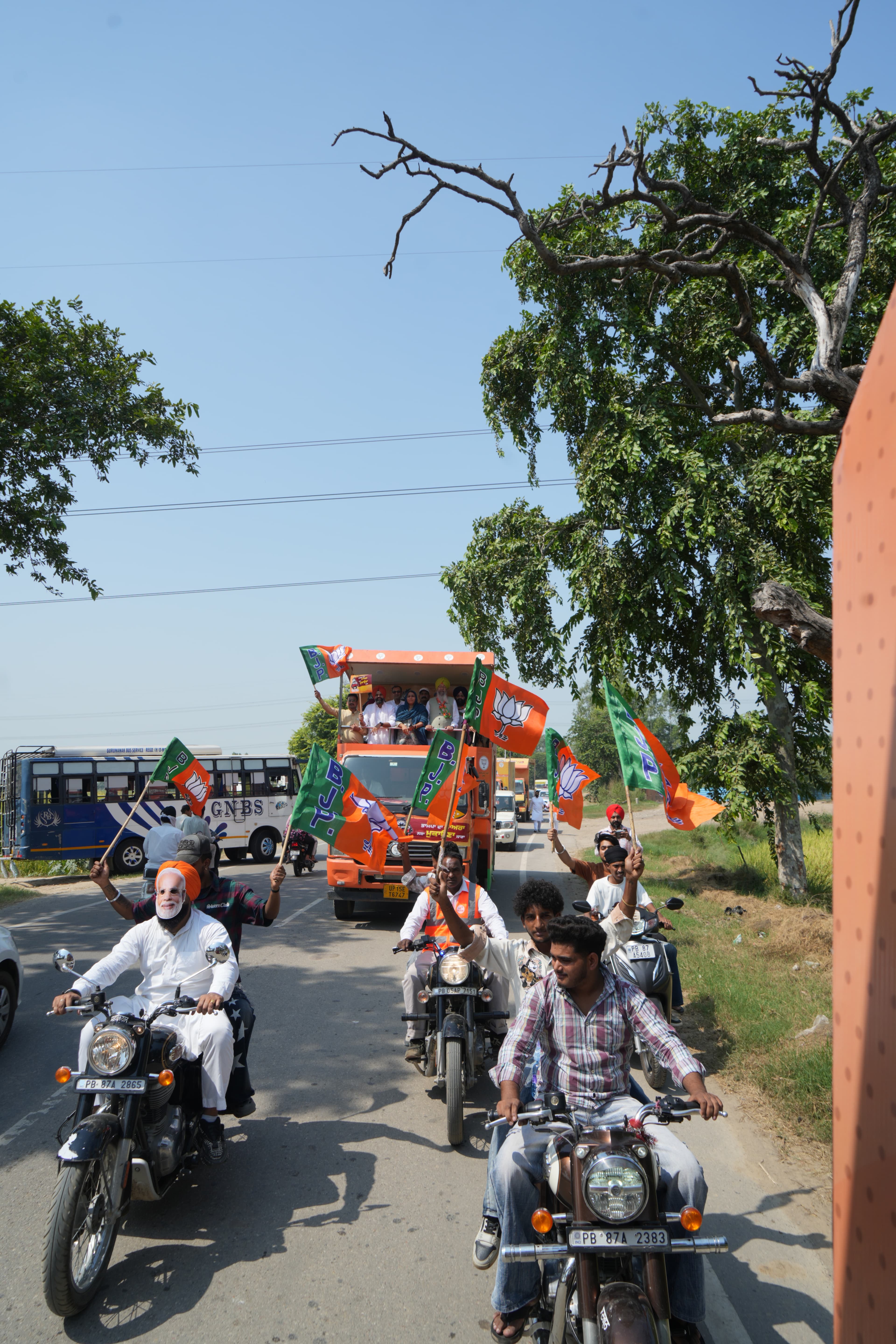 Nasha Mukti Yatra image 22