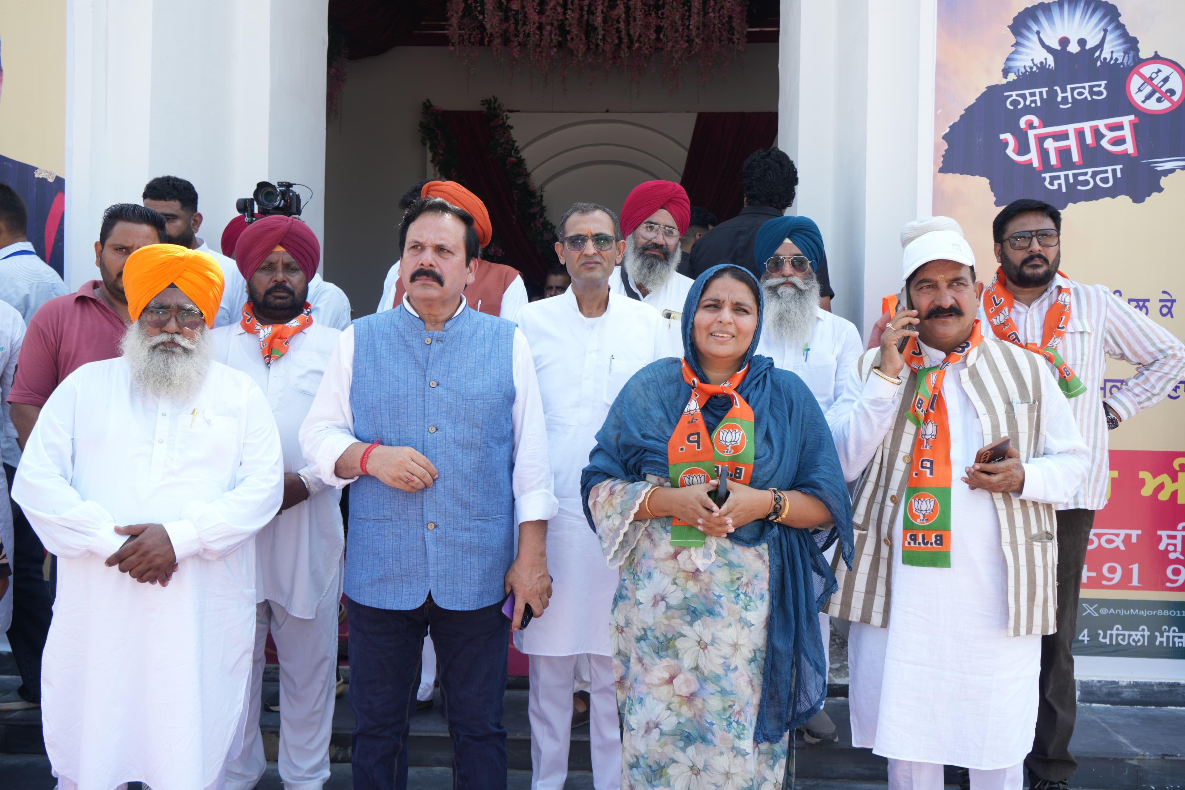 Nasha Mukti Yatra image 28