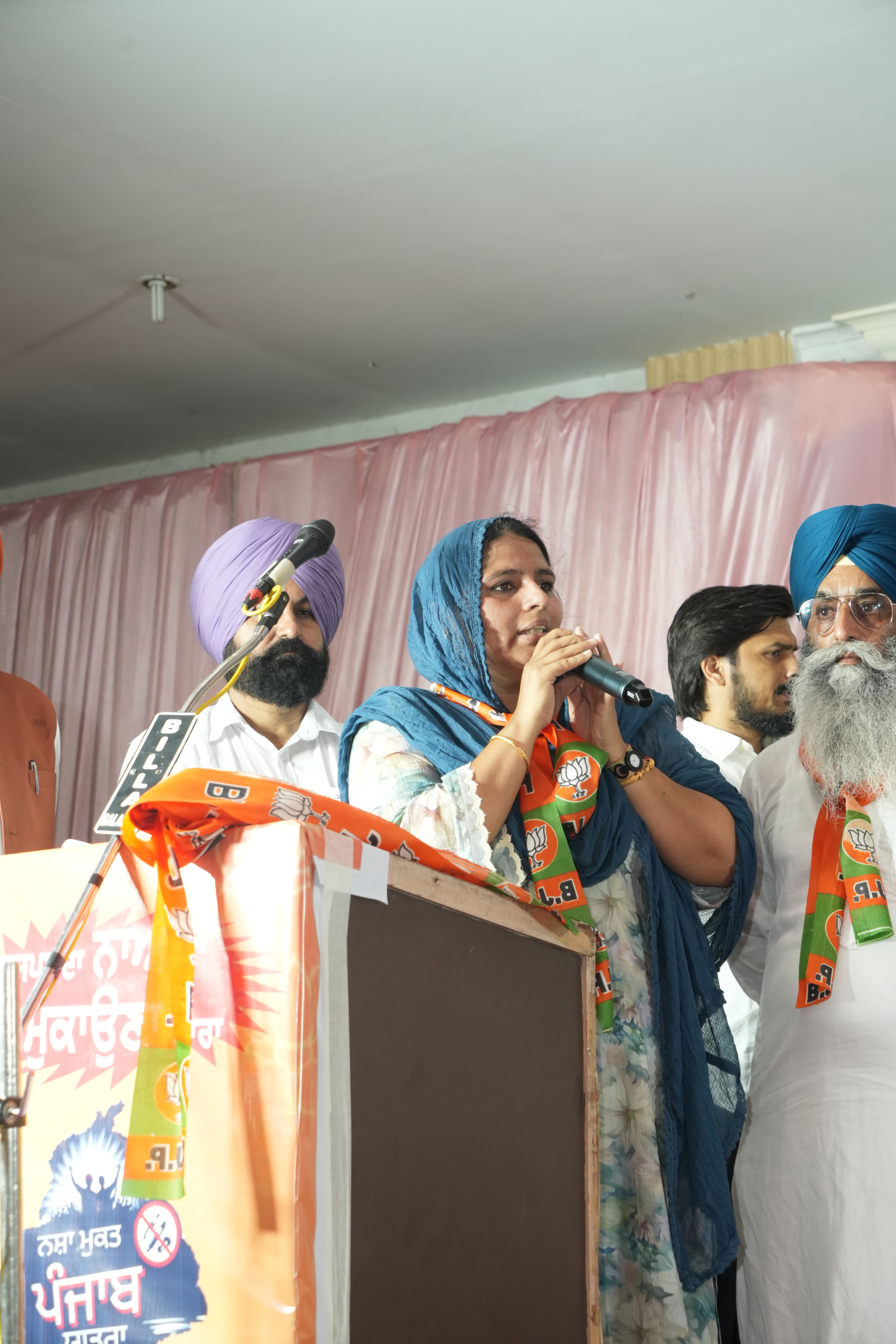 Nasha Mukti Yatra image 37