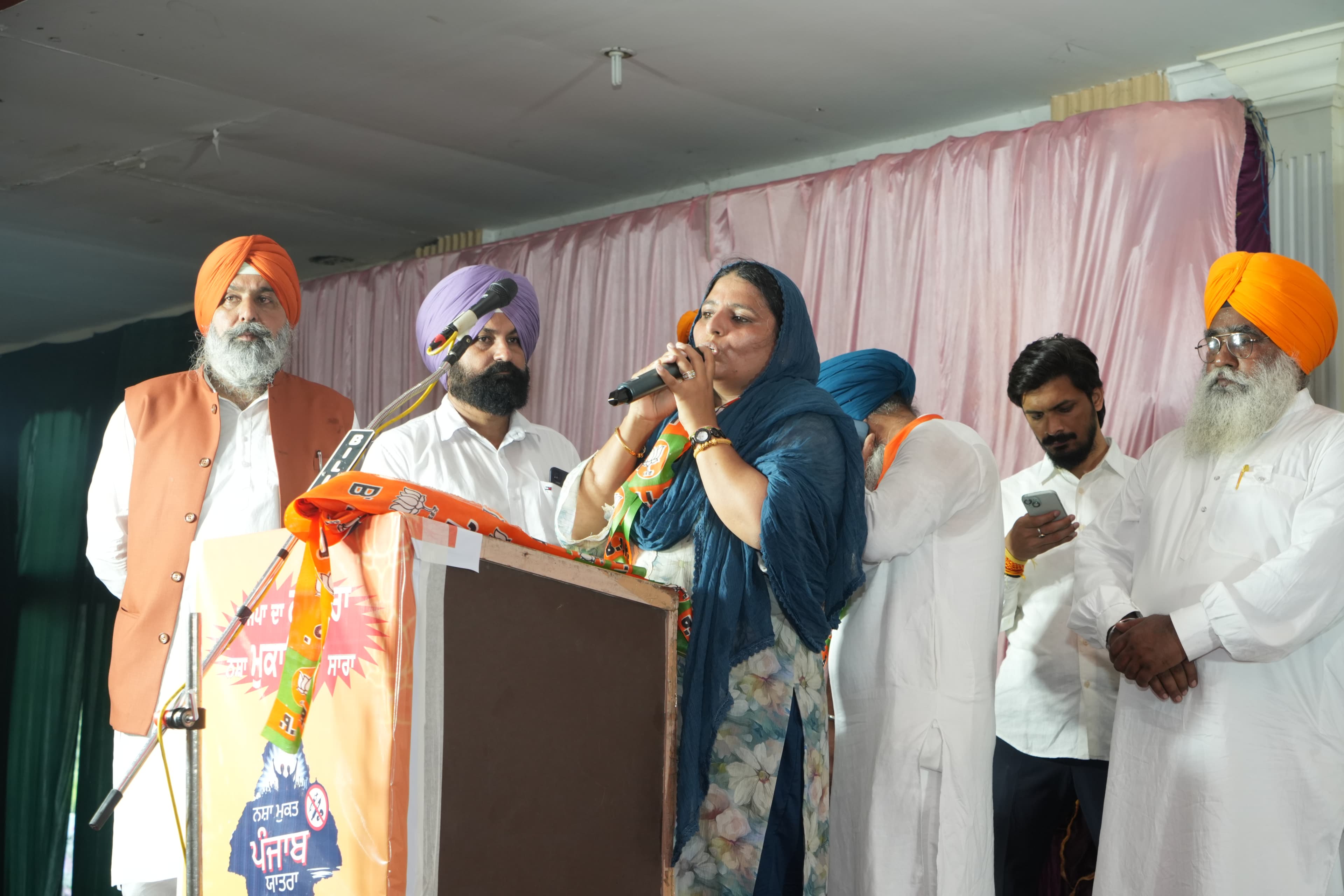 Nasha Mukti Yatra image 39