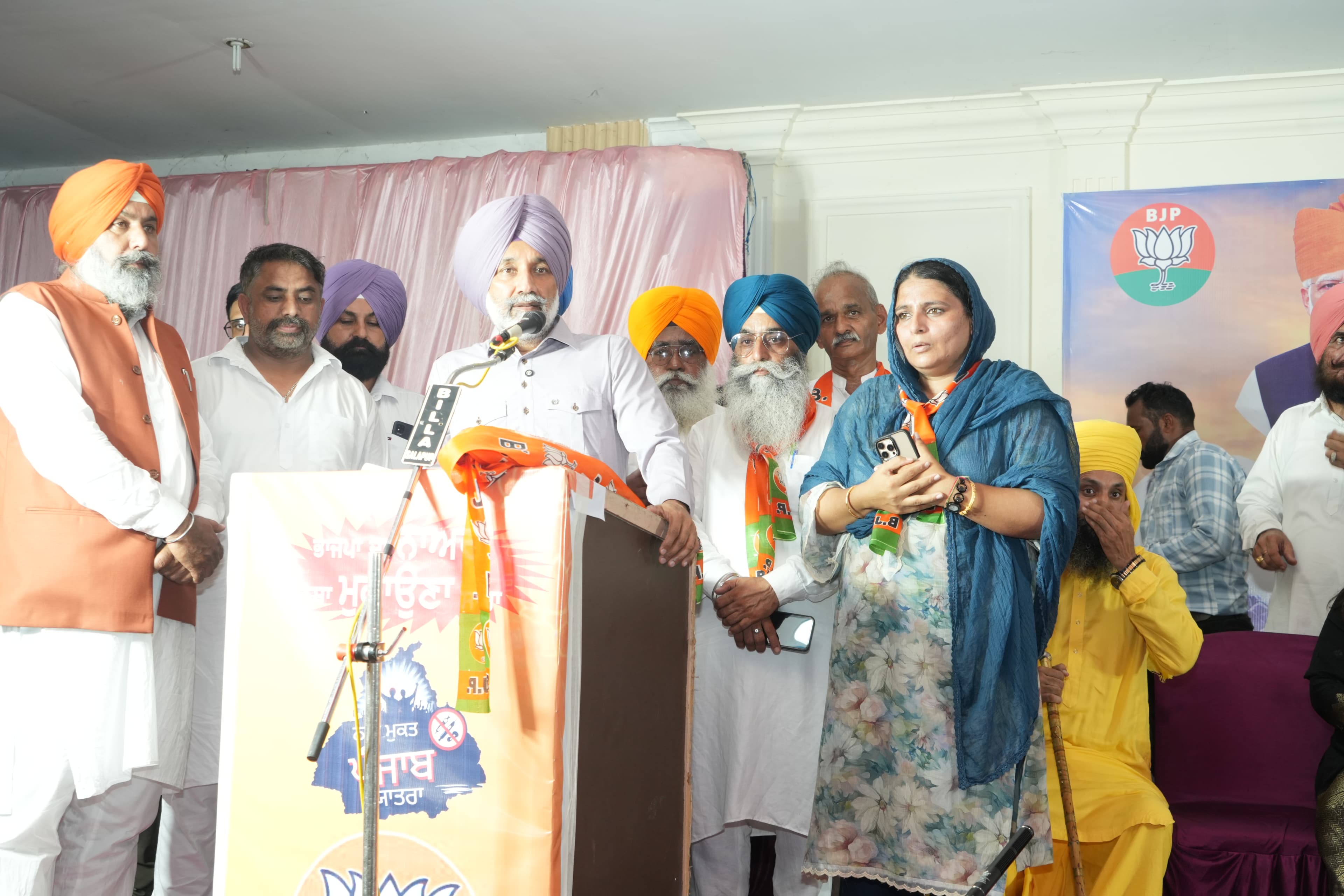 Nasha Mukti Yatra image 43