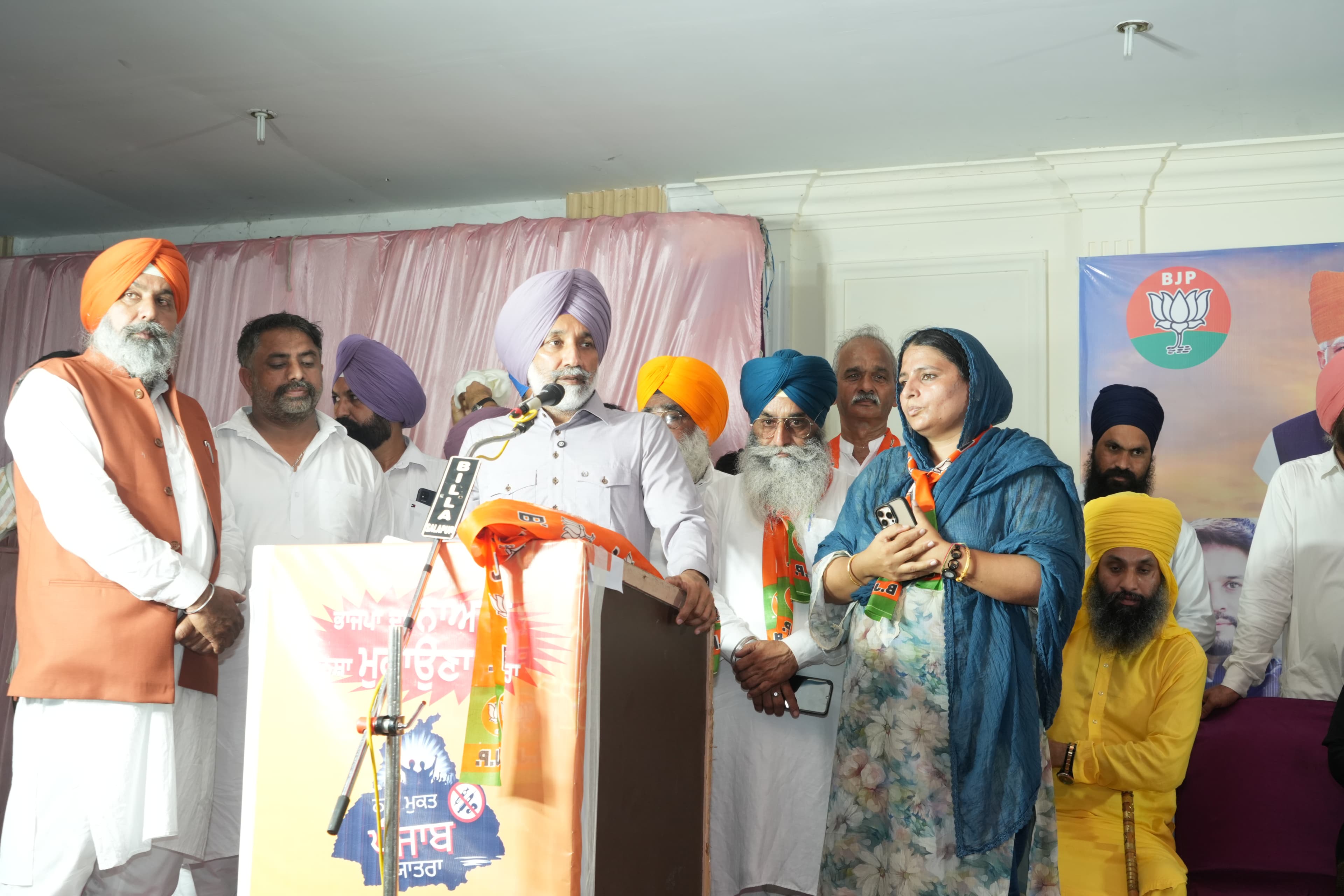 Nasha Mukti Yatra image 44
