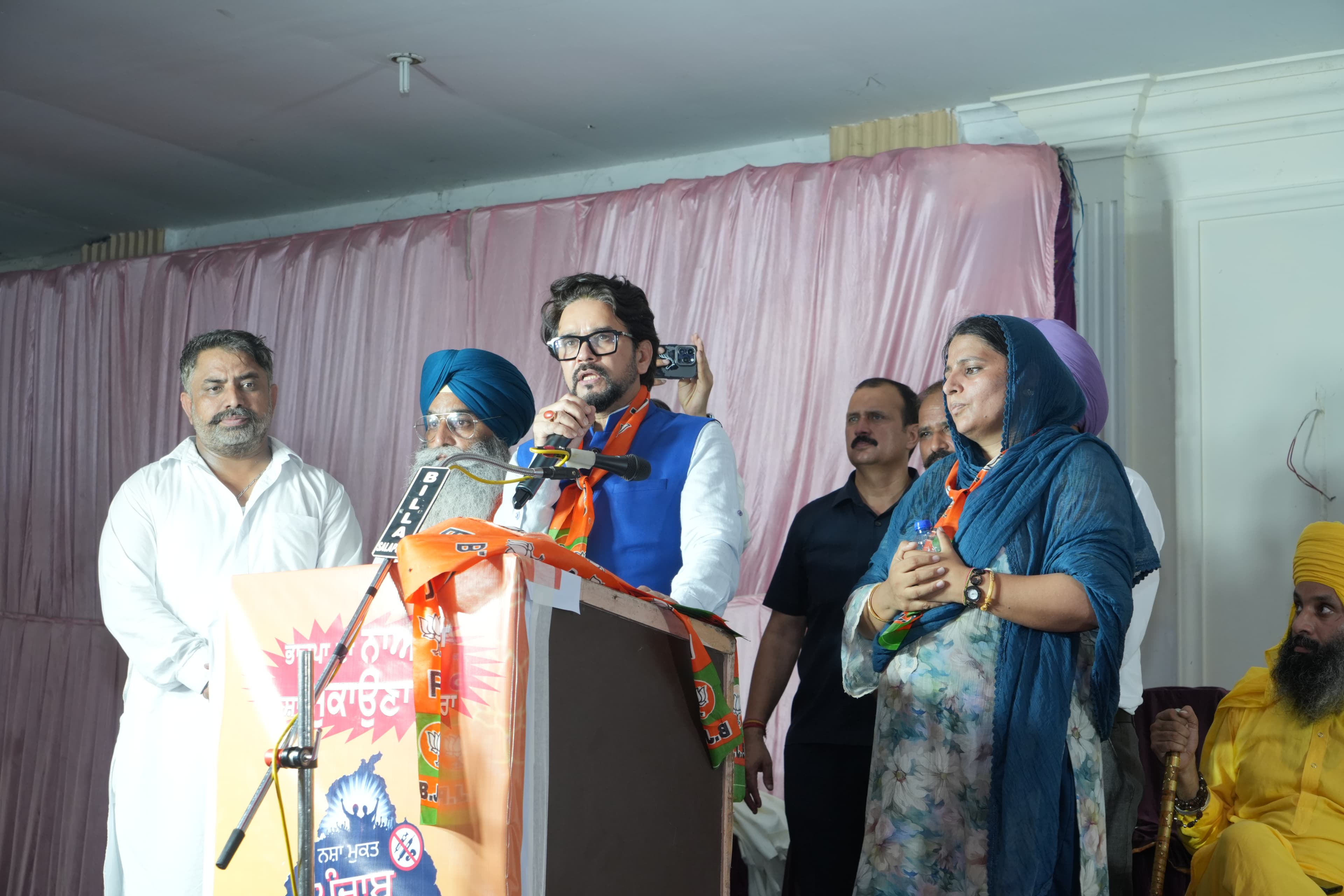 Nasha Mukti Yatra image 47