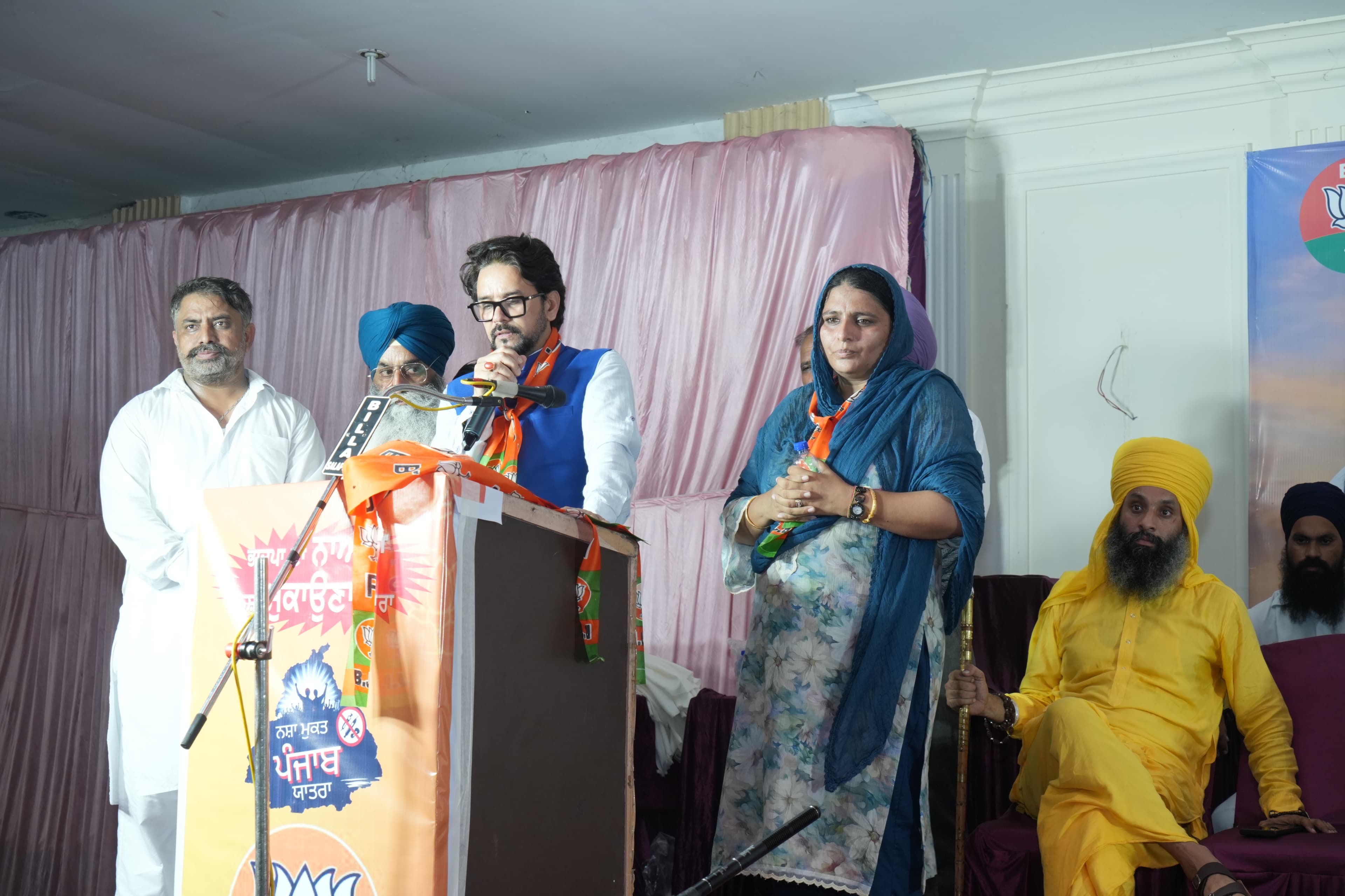 Nasha Mukti Yatra image 48