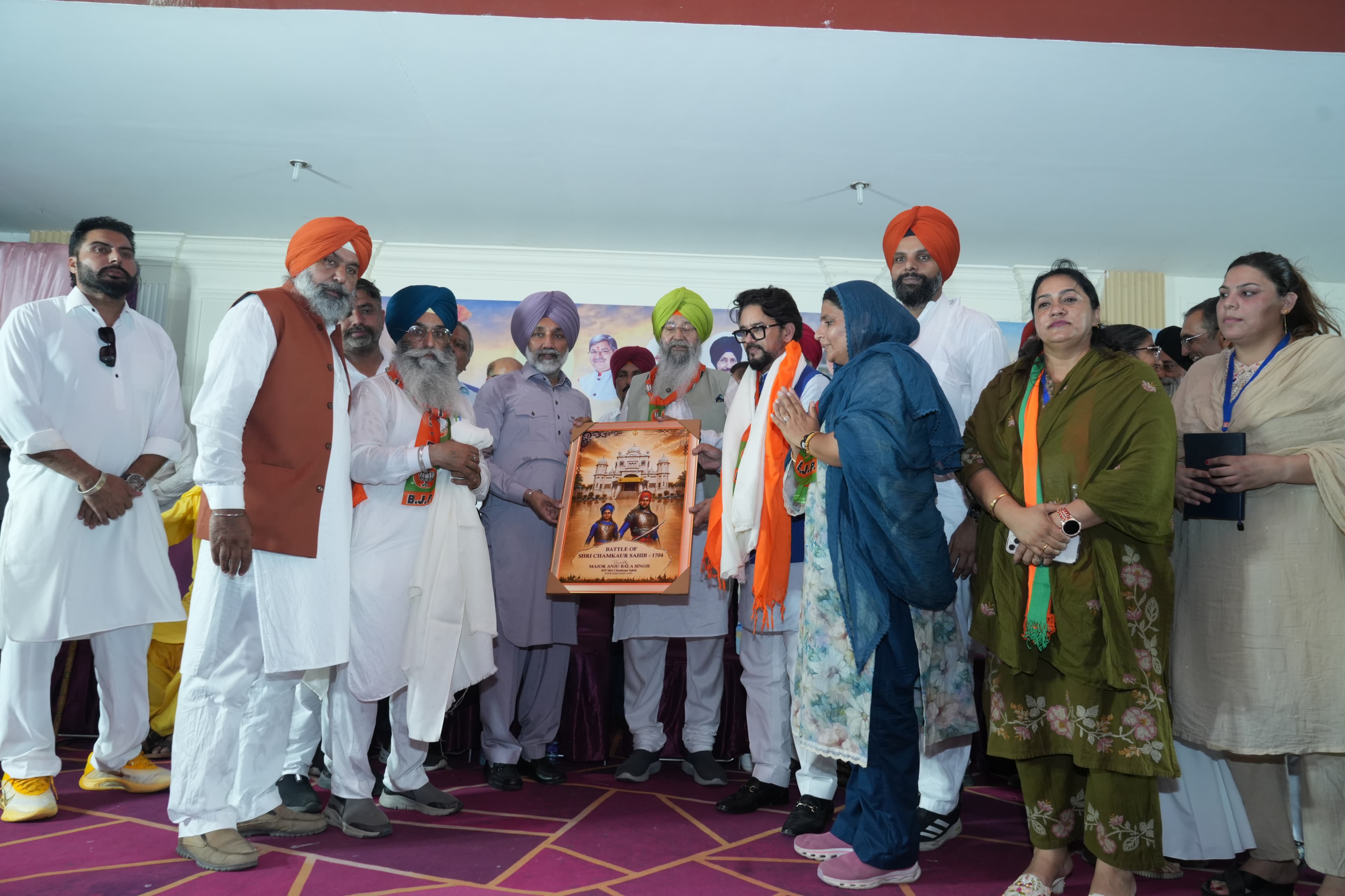 Nasha Mukti Yatra image 52