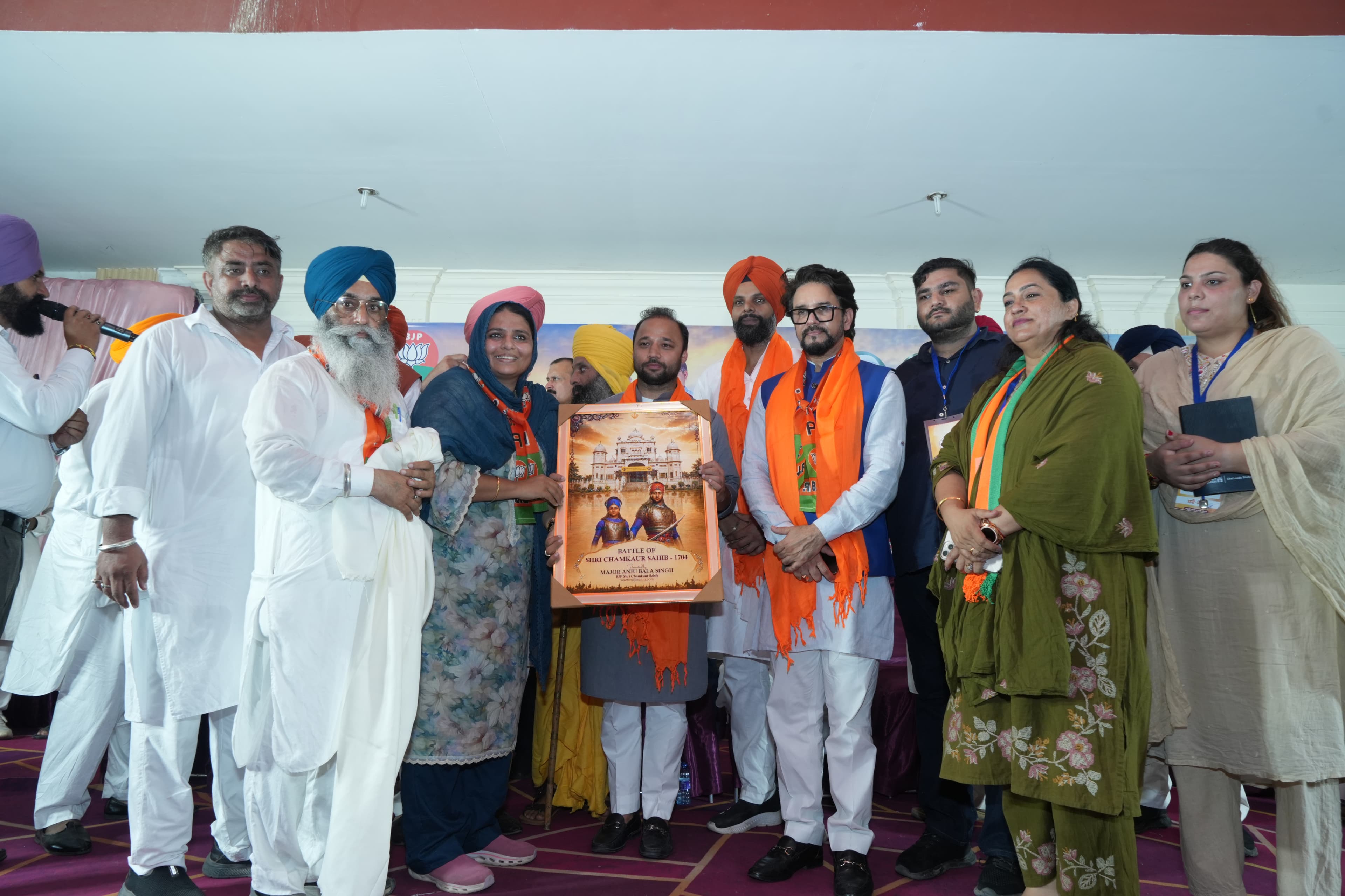 Nasha Mukti Yatra image 55