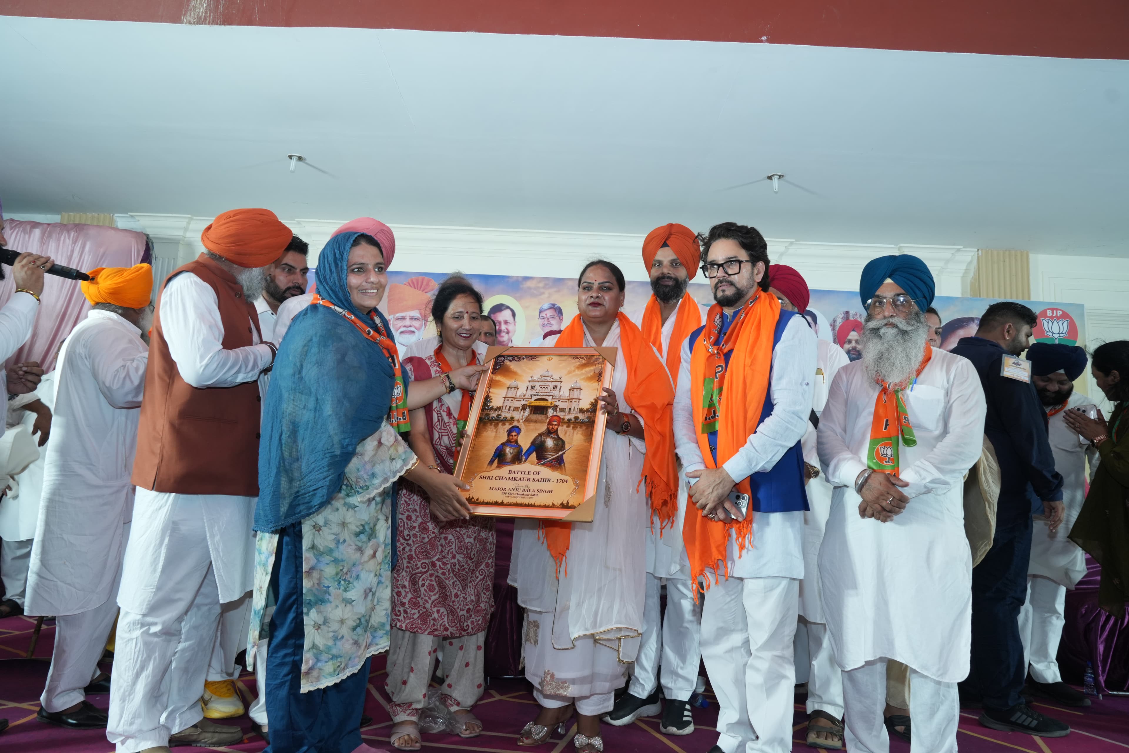Nasha Mukti Yatra image 56