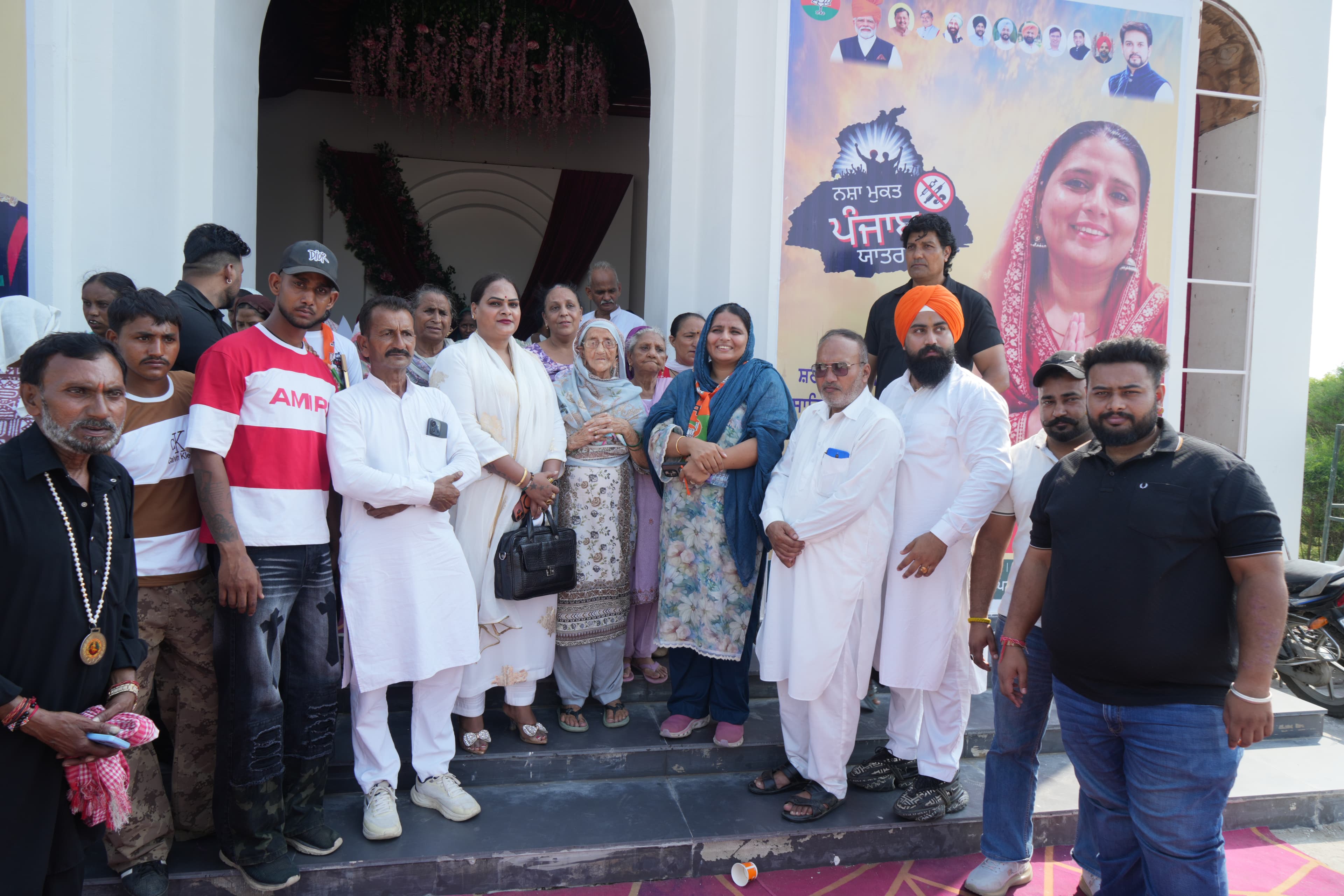 Nasha Mukti Yatra image 66