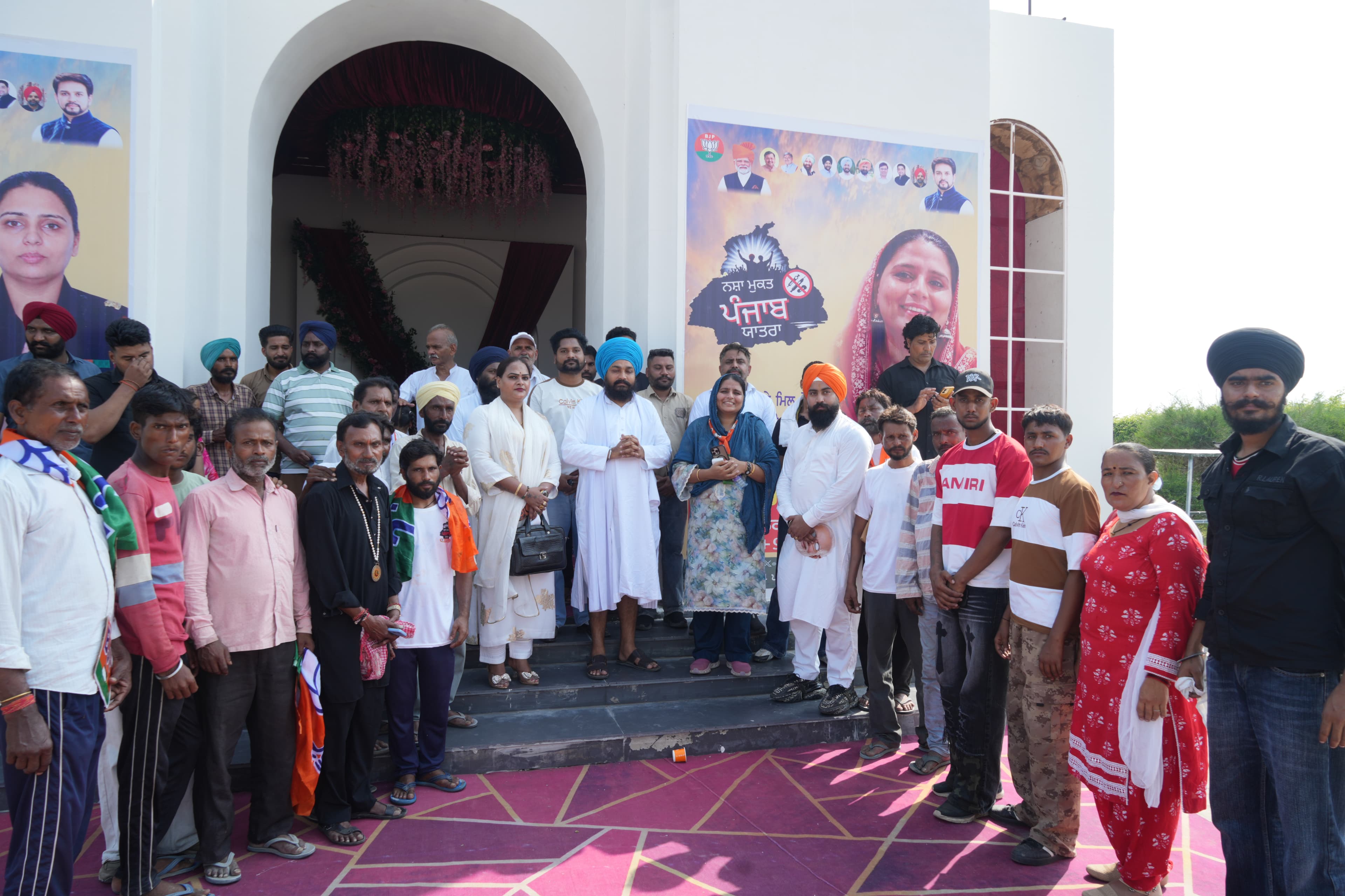 Nasha Mukti Yatra image 67