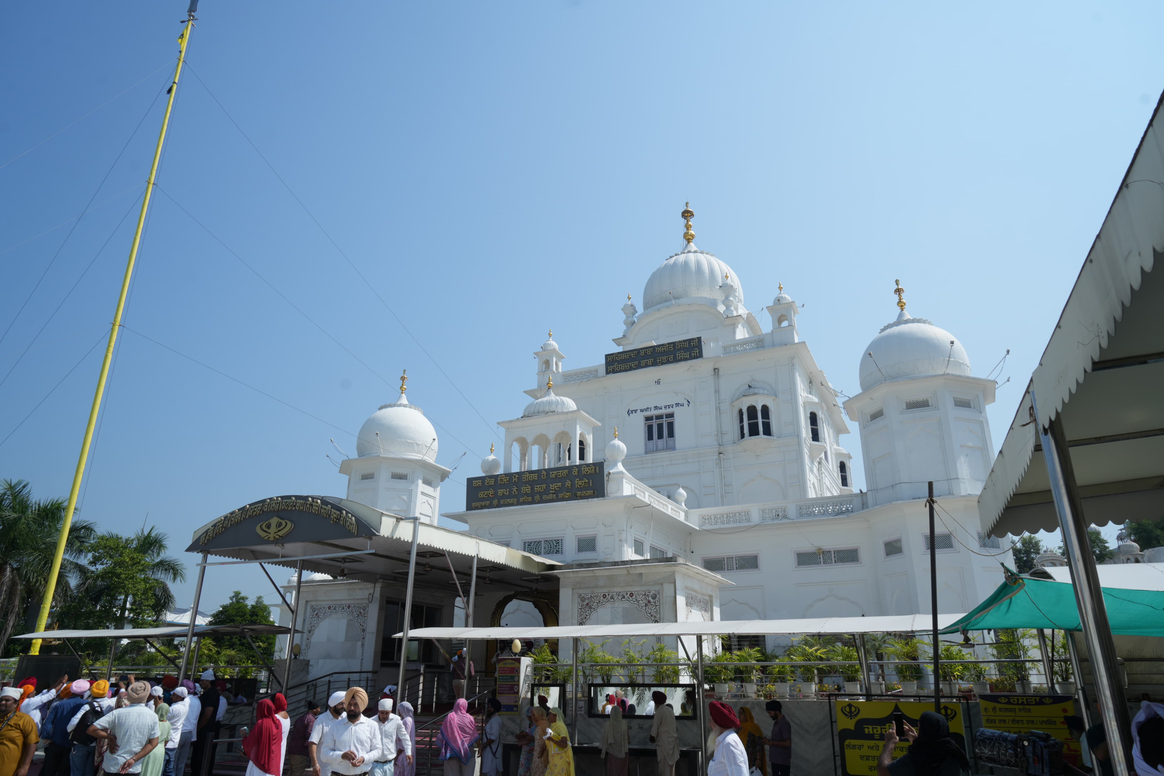 Nasha Mukti Yatra image 7