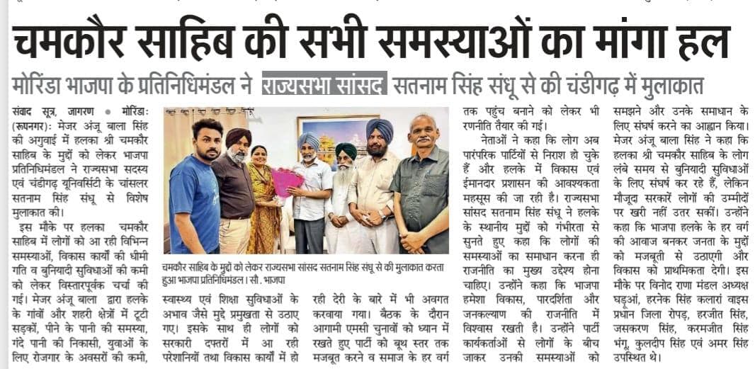 Youth Empowerment Coverage