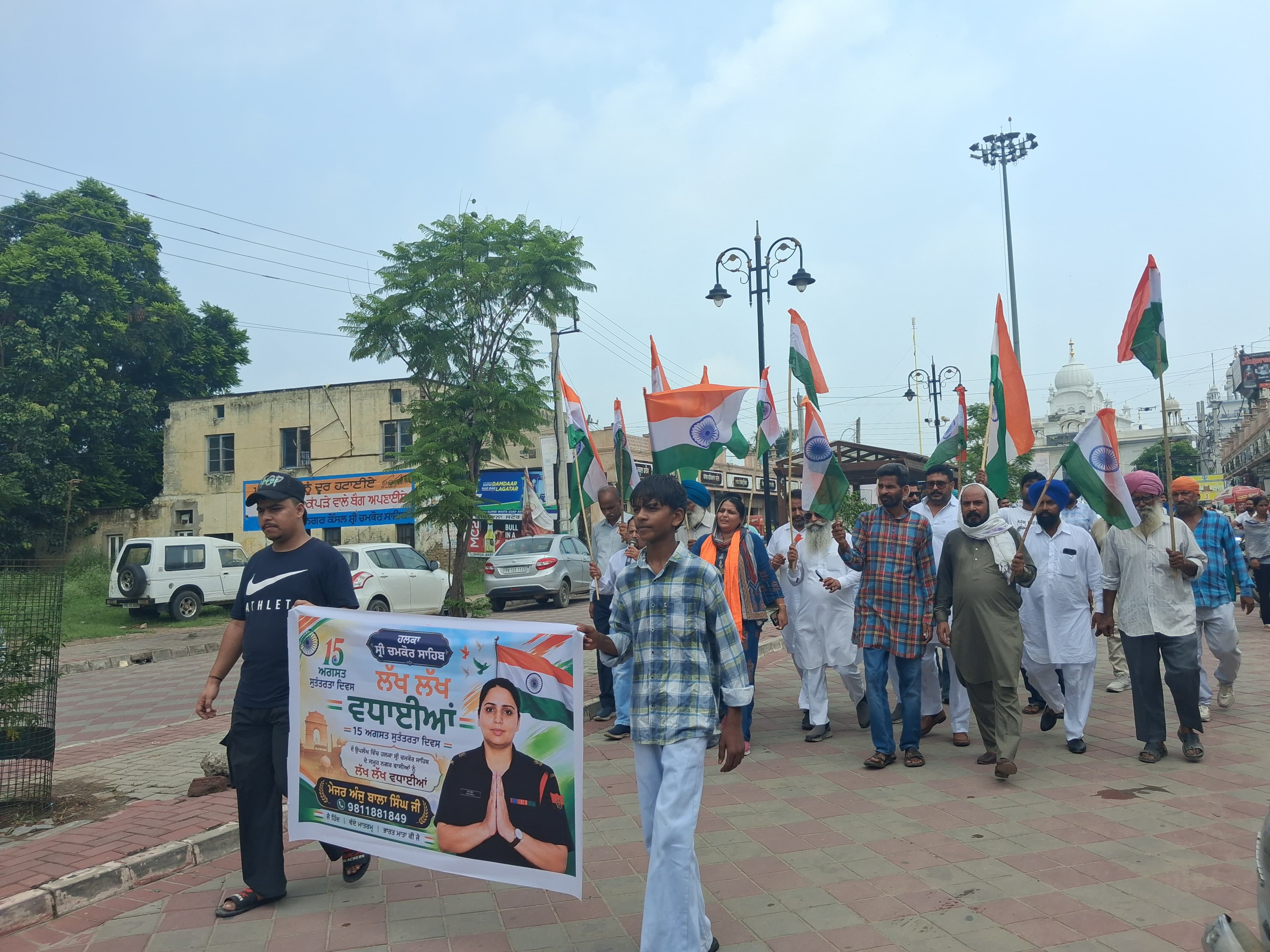 Independence Day gallery image 11