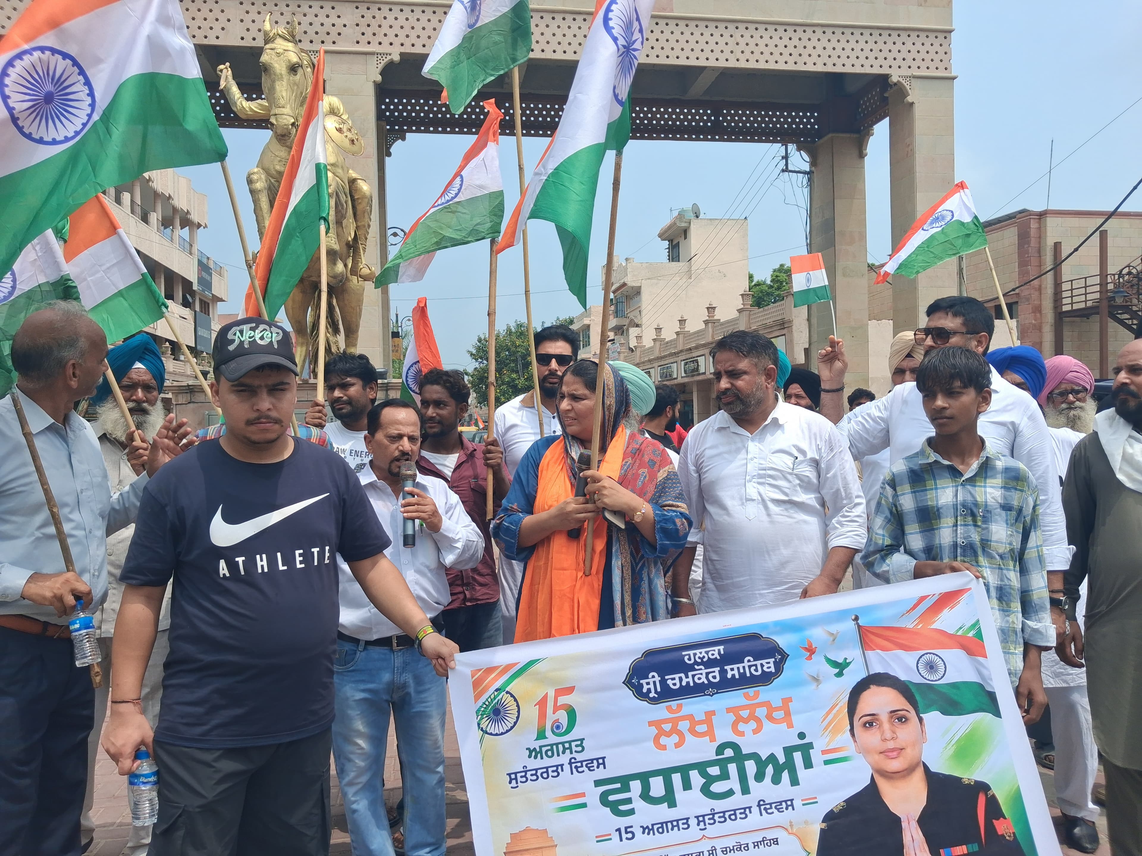 Independence Day gallery image 16