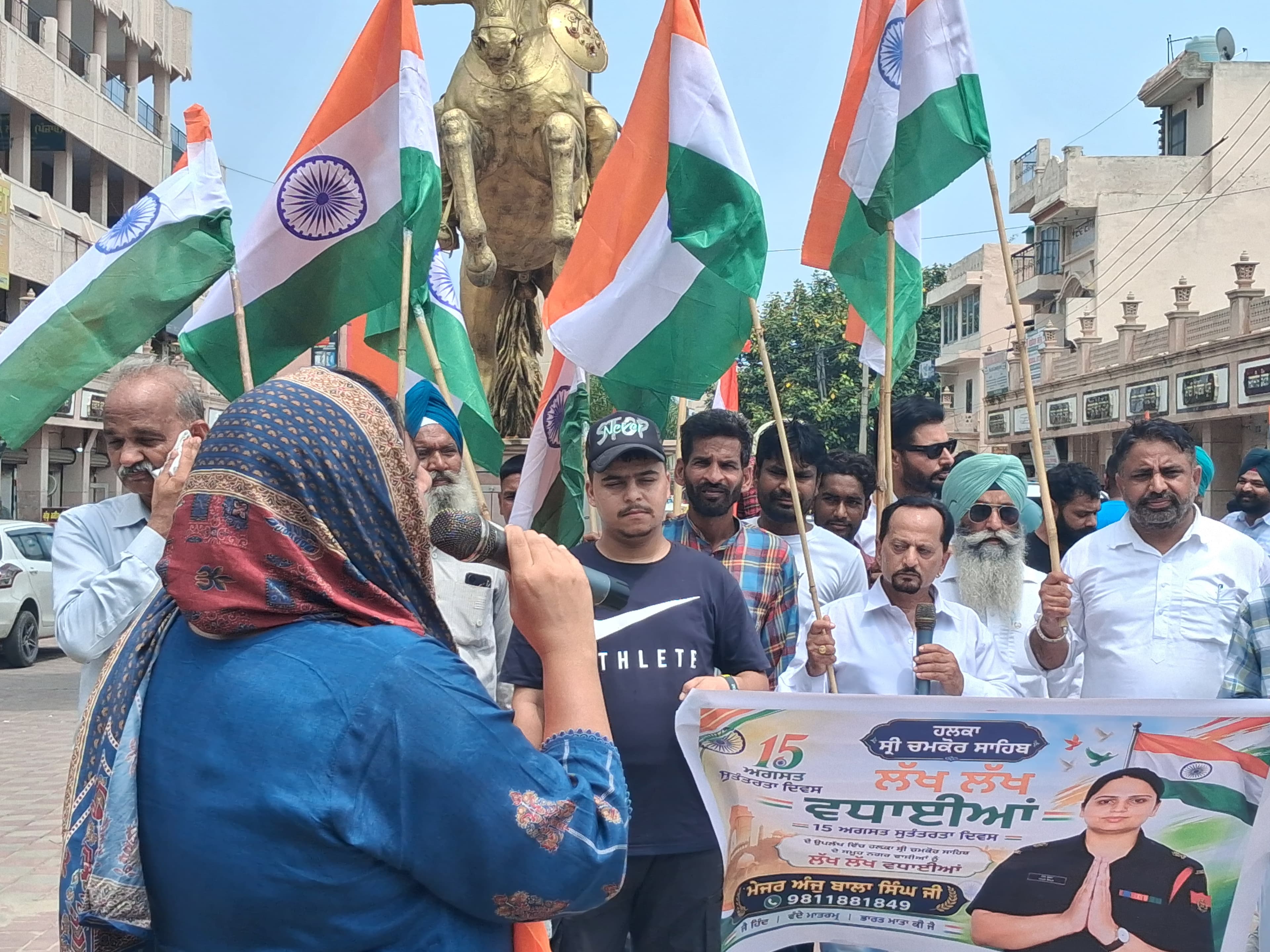 Independence Day gallery image 17