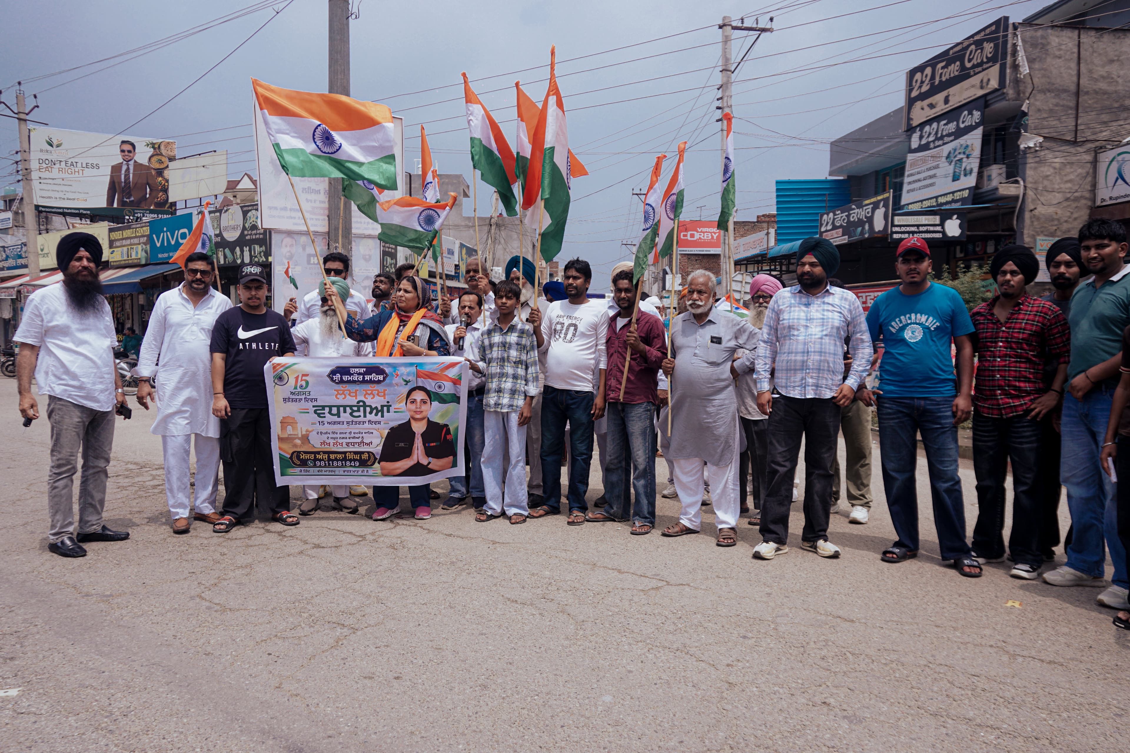 Independence Day gallery image 22