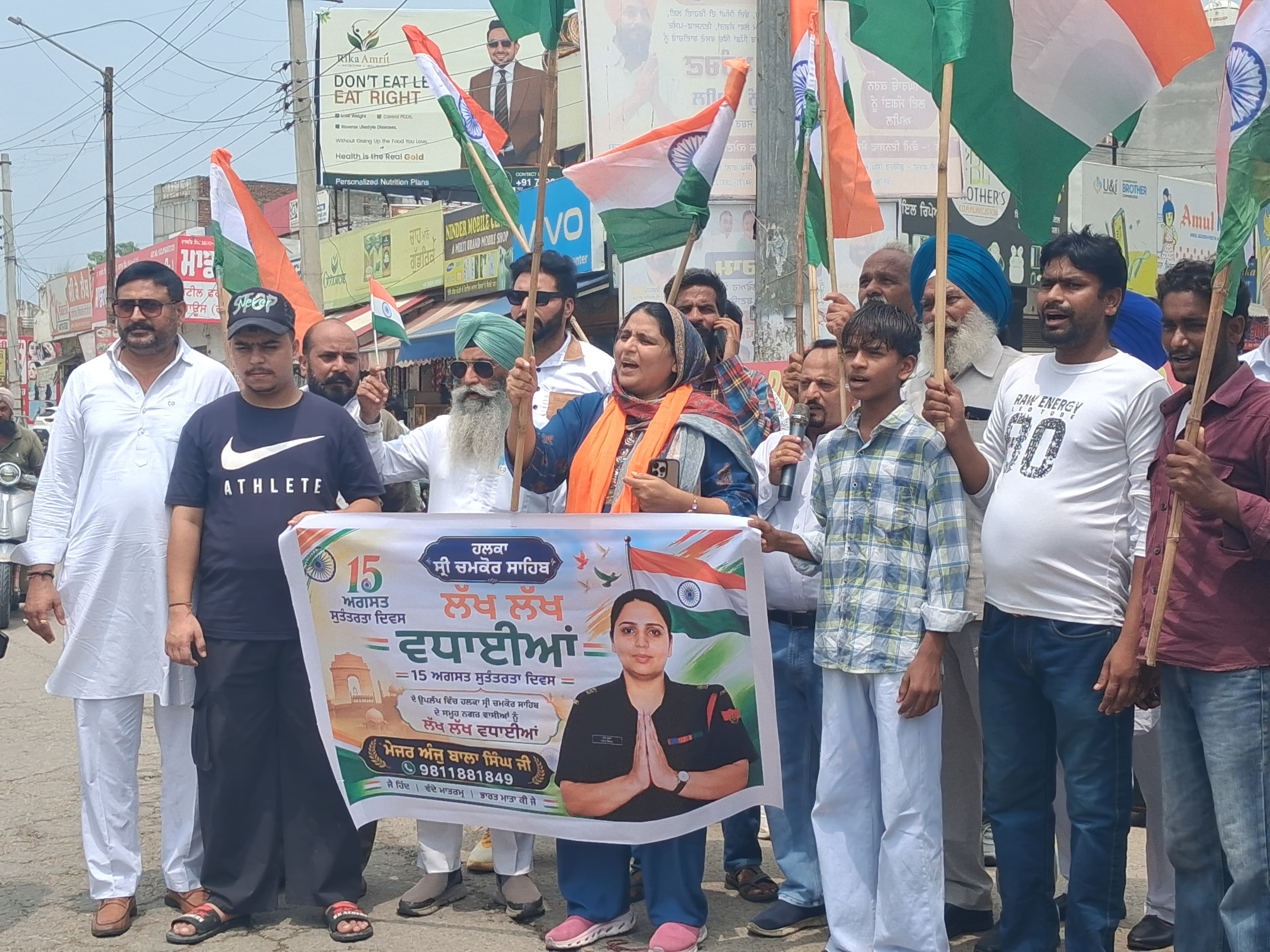 Independence Day gallery image 6