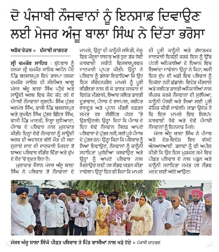 Community Dialogue & Media Report