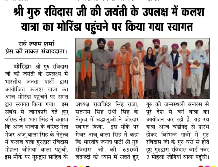 Community Initiative Coverage