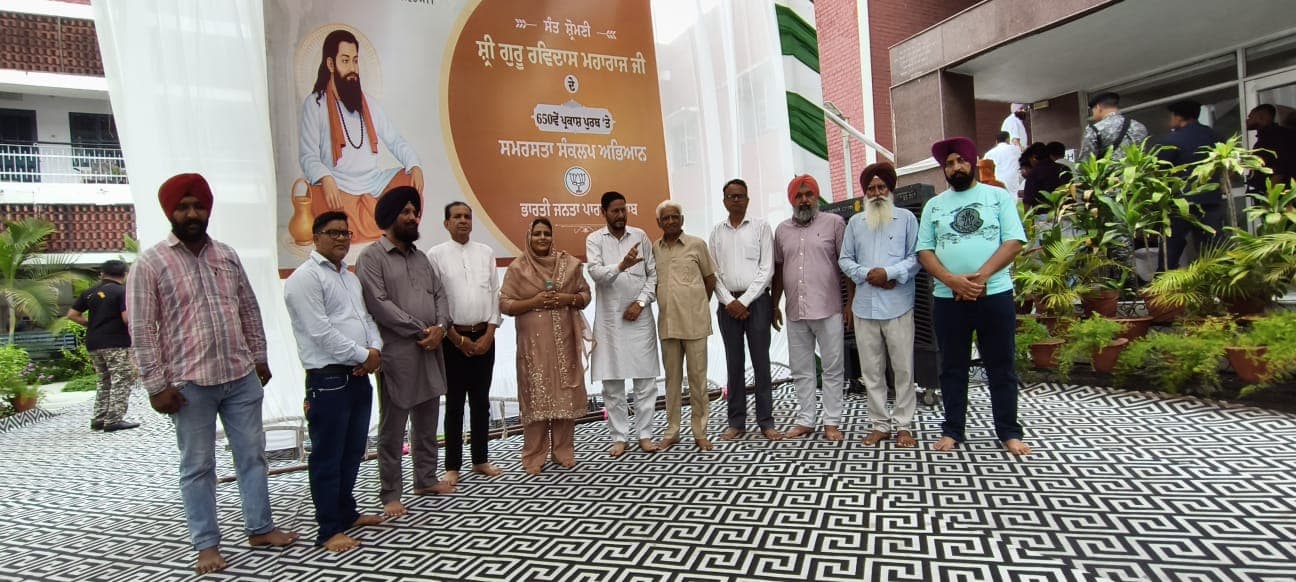 Shri Guru Ravidas Ji Kalash Yatra image 16