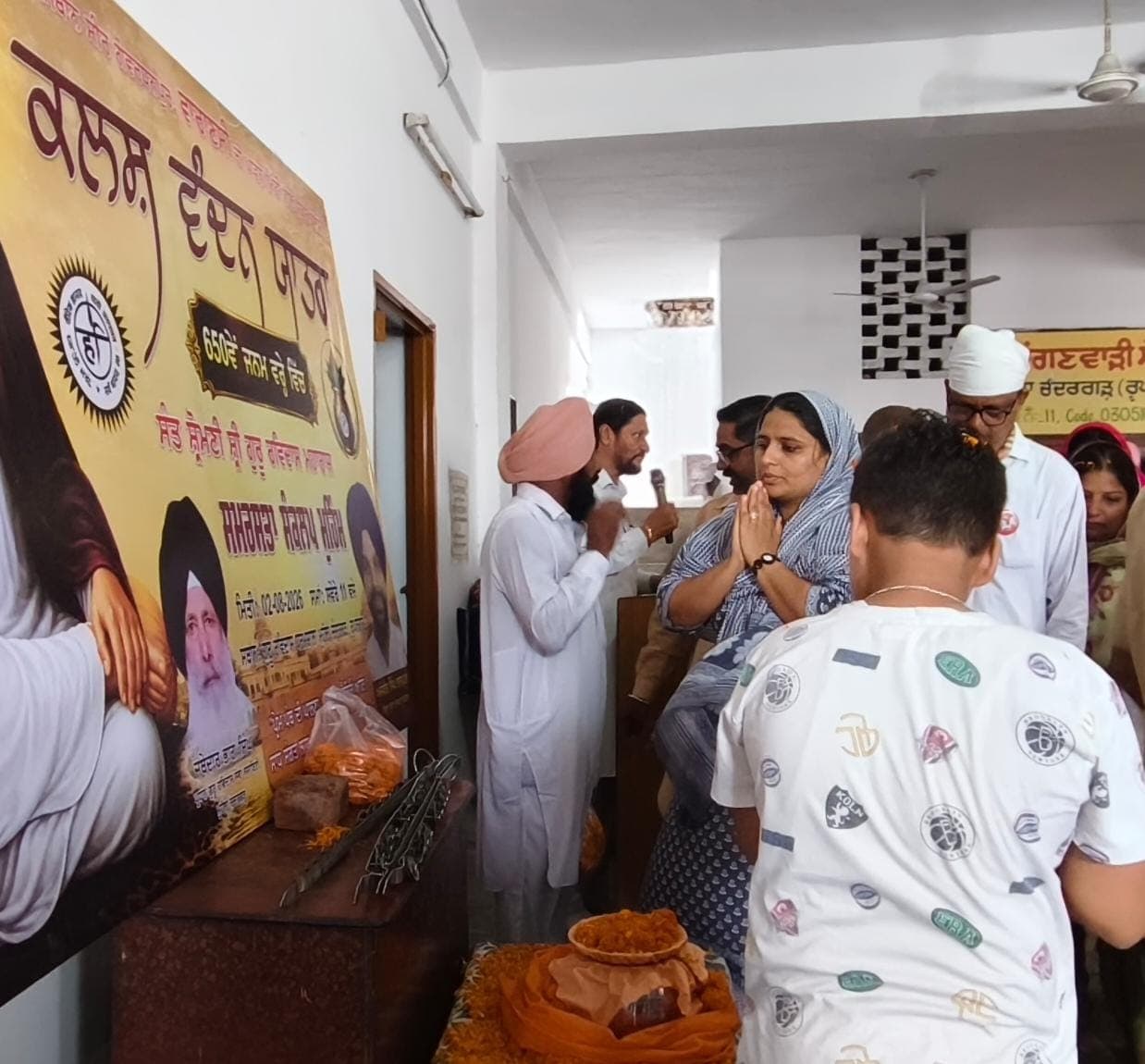 Shri Guru Ravidas Ji Kalash Yatra image 59