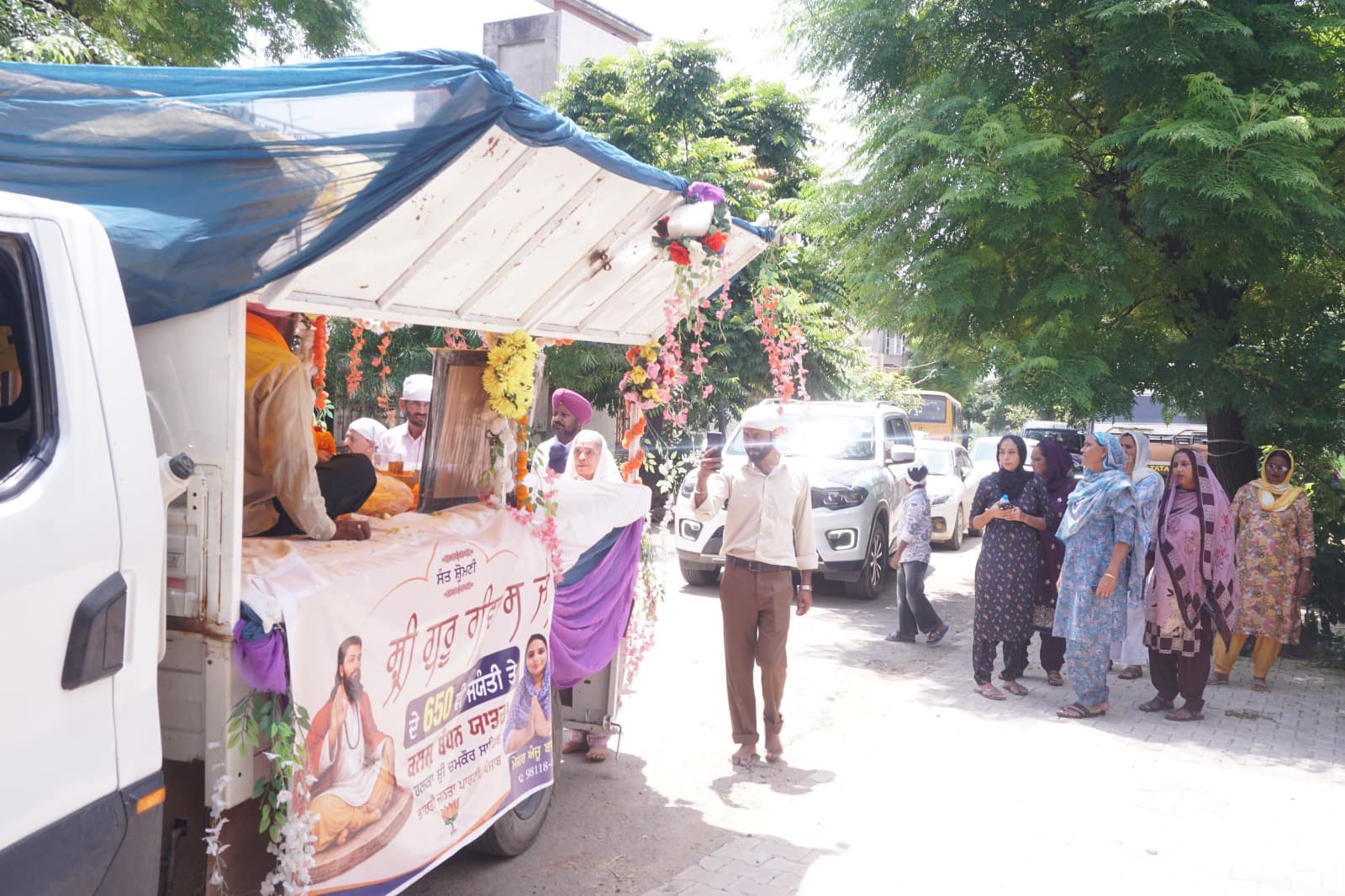 Shri Guru Ravidas Ji Kalash Yatra image 86