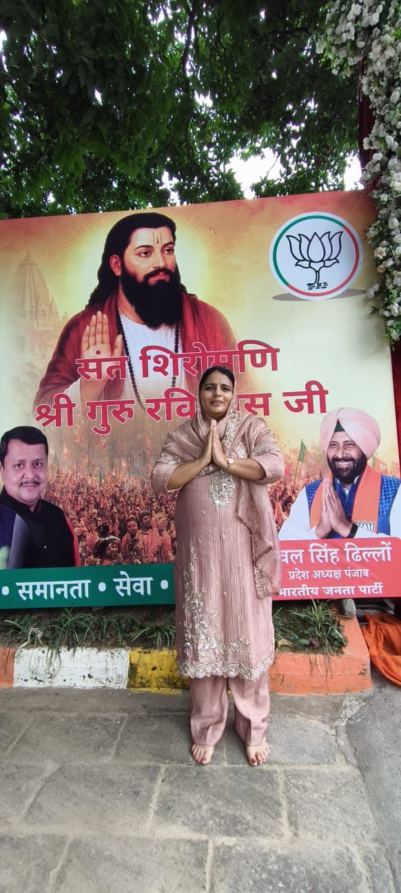 Shri Guru Ravidas Ji Kalash Yatra image 9